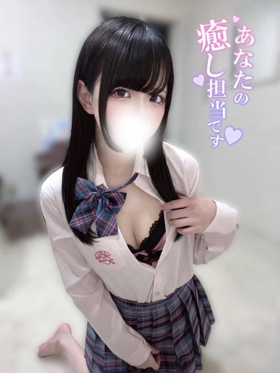 🎶るんるんゆあぴ🎶