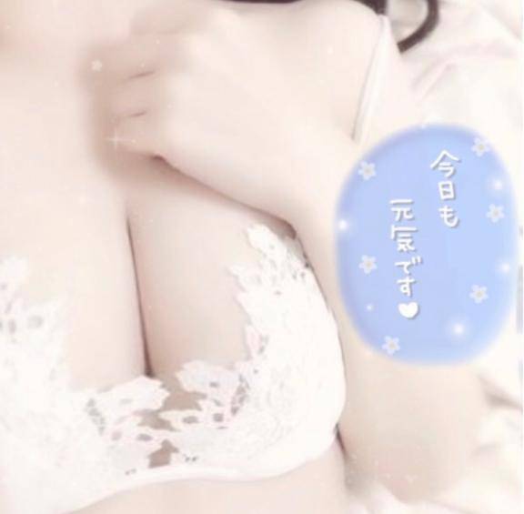 受け止めてあげる💗