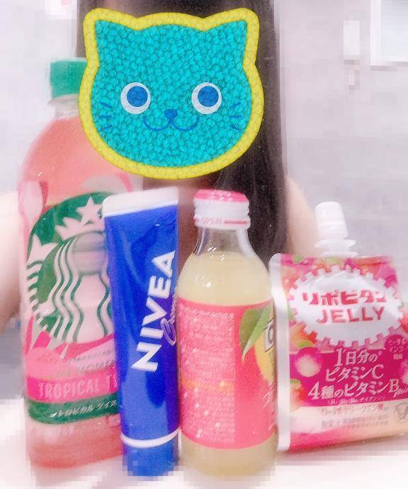 感謝です💗