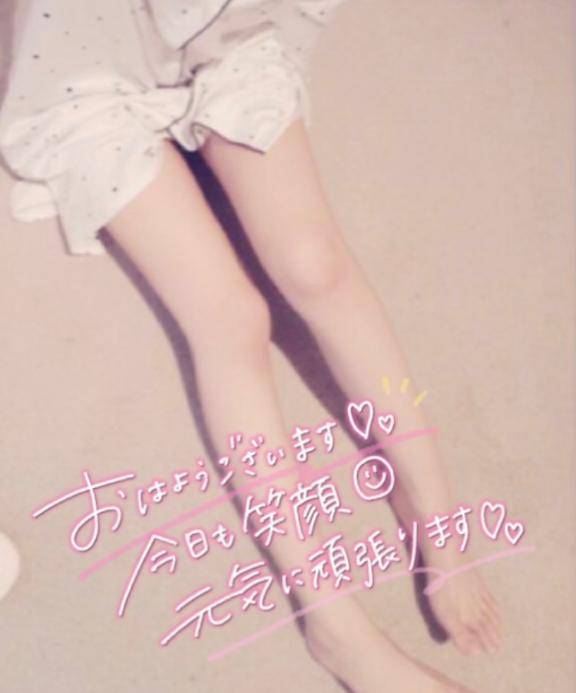 めちゃくちゃに💗