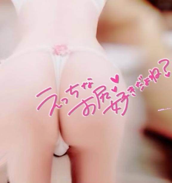 限界チャレンジ💗