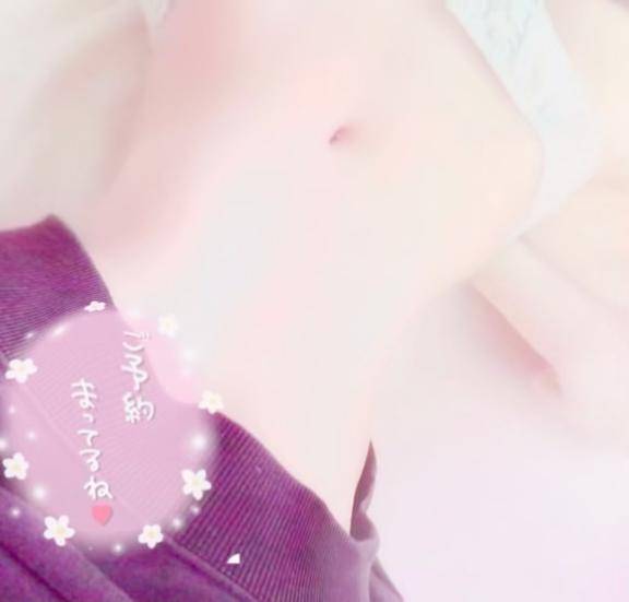 特殊💗