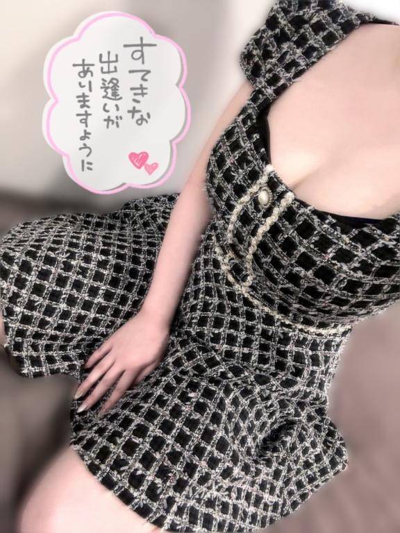 あと3日後♡