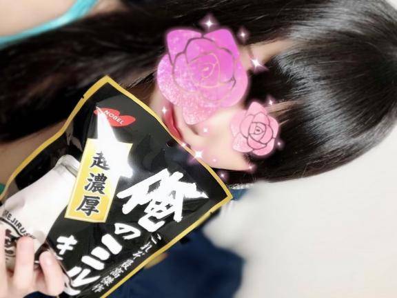 スッキリ💗