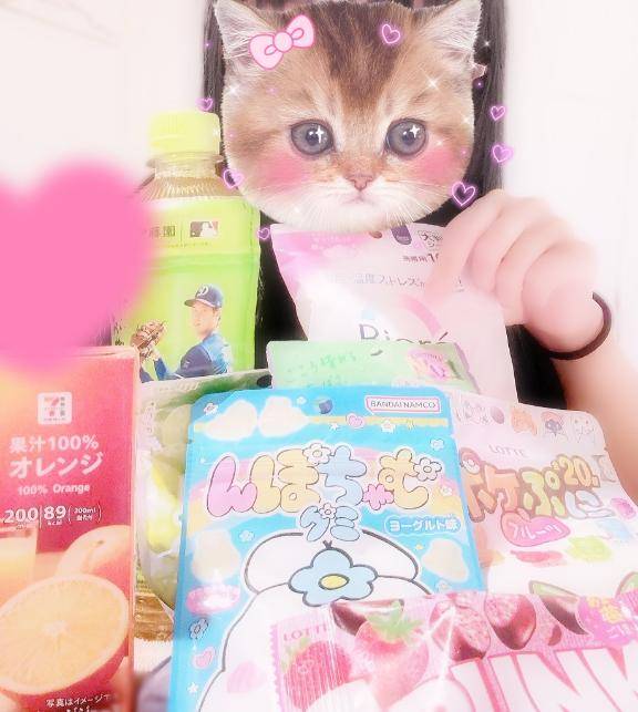 グミグミ💗