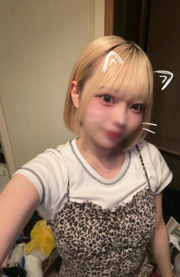 まか