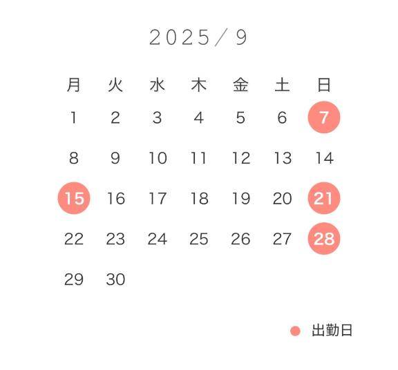 さくら♦PREMIUM