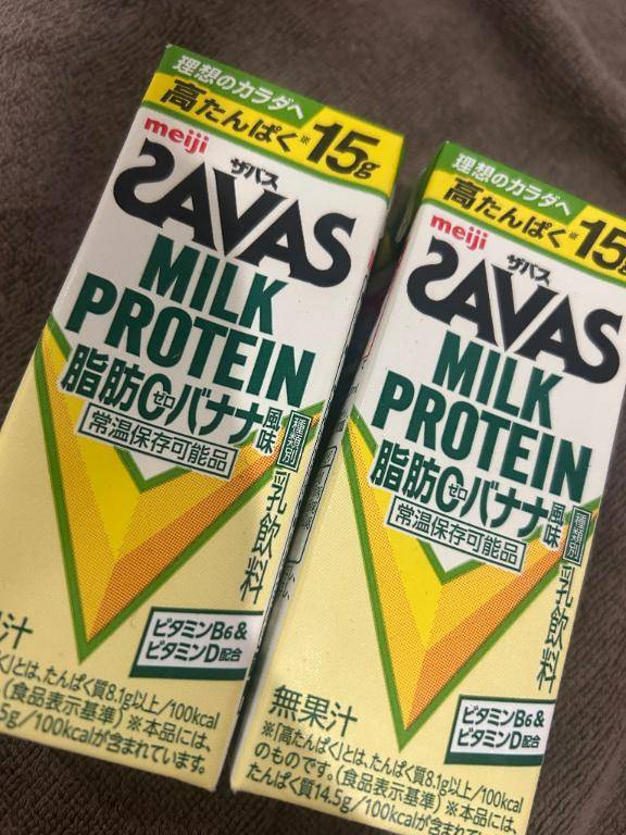 幸せな贈り物🧸❤️🤍