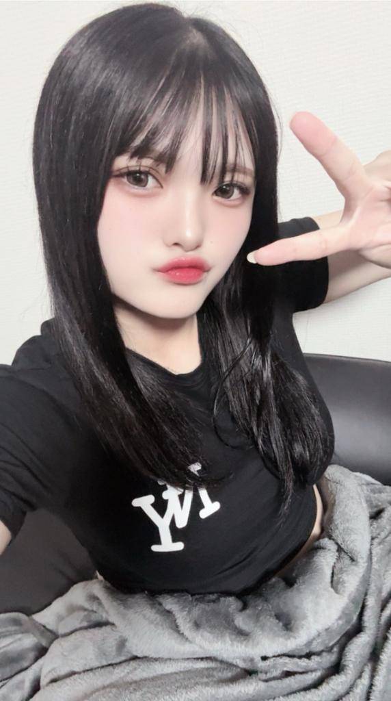 ありがと🥺