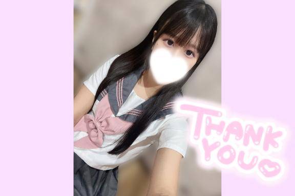 青い帽子のおにいさまありがとう！
