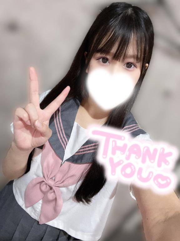 天然パーマのお兄さまありがとう！