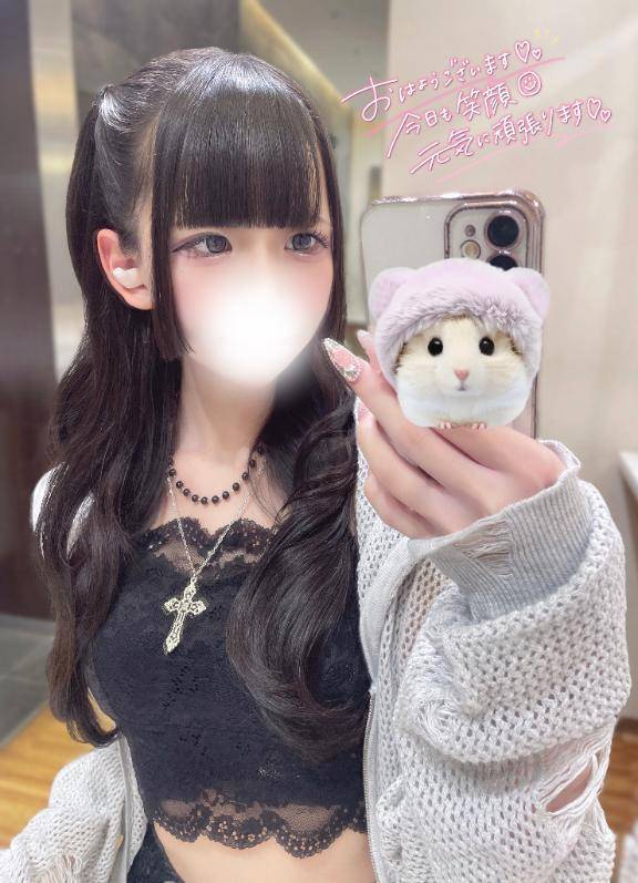 🎀まってるね🎀