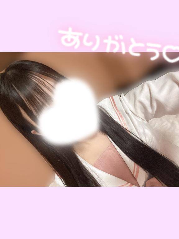お昼頃遊んでくれてありがとう！