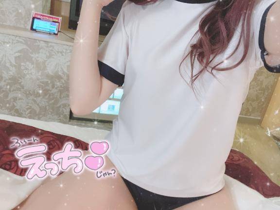 12時〜🈳