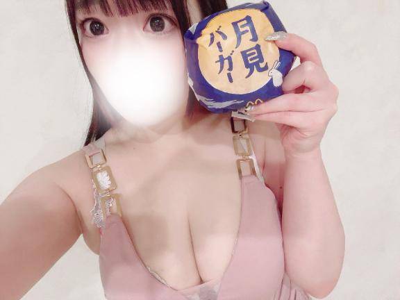 お礼💖