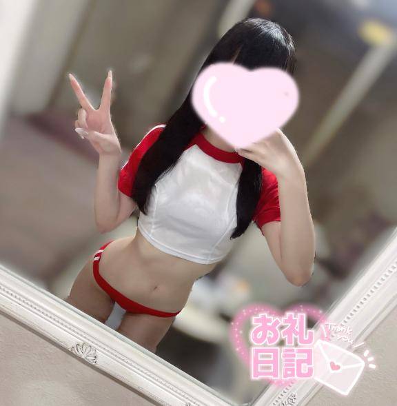 ぼんぼんっ🐼🌿