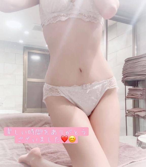 【お礼💌💭】まさかの…😳💗