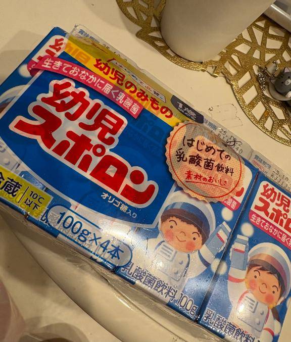 幼児退行？笑