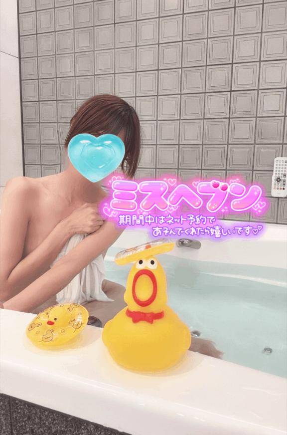 🉐ネット予約が熱い🉐