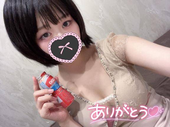 いつも来てくれるお兄様🥰