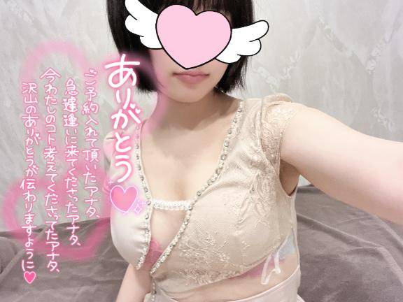 最終枠のお兄様🥰