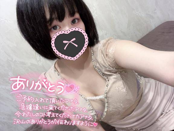 ムッキムキのお兄様🥺💪