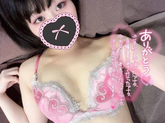 攻め好きのお兄様💓