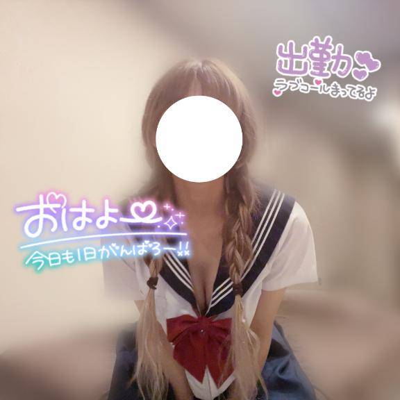 急遽お昼から‼️