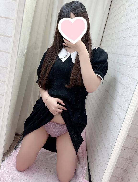 上と下どっちがいい？