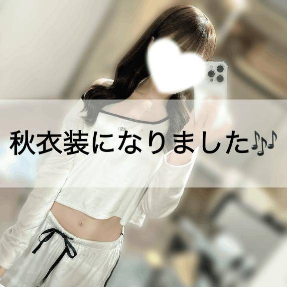 大きな箱より小さな箱に幸せはあるらしい