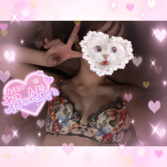 しゅっ👼🏻🤍🫧