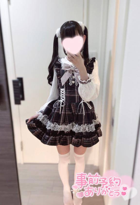 🤍ただいまあ🤍