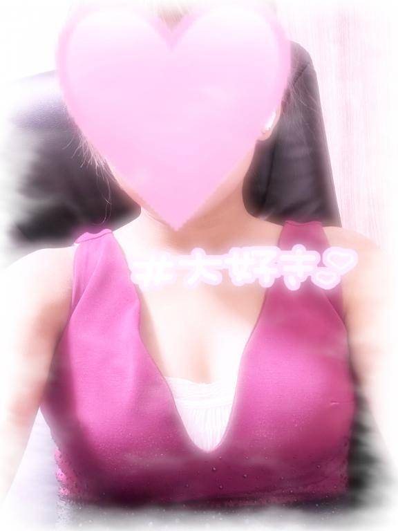 みなさんお疲れ様です🎀♡