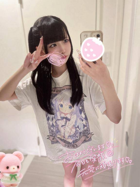 💓ドキドキっ💓