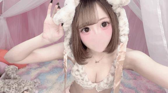 ありがとう‎🤍