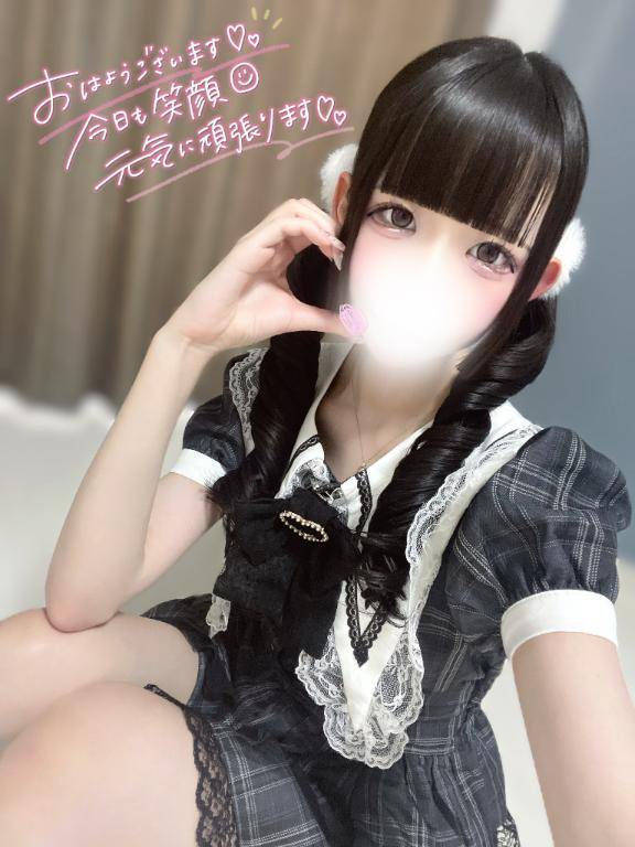 💓ウズウズ💓