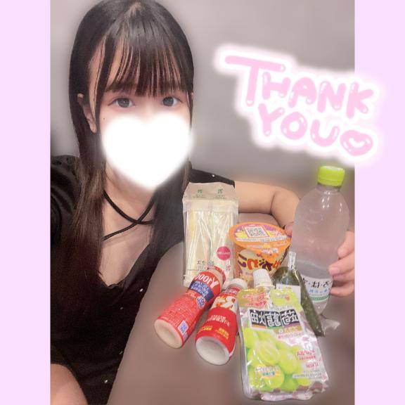 うた★UL対応