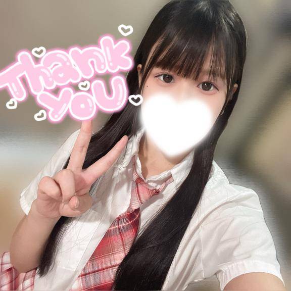 うた★UL対応