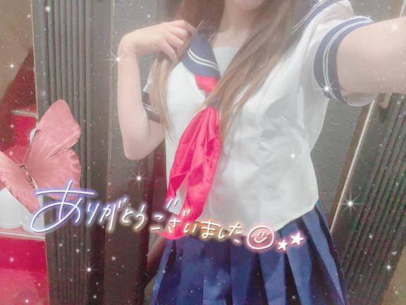 えま★UL対応