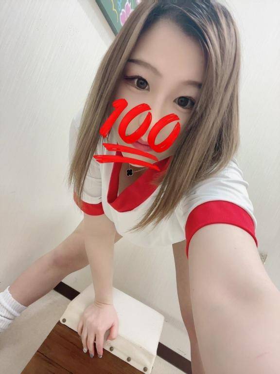 🩵20時までだよん🩵