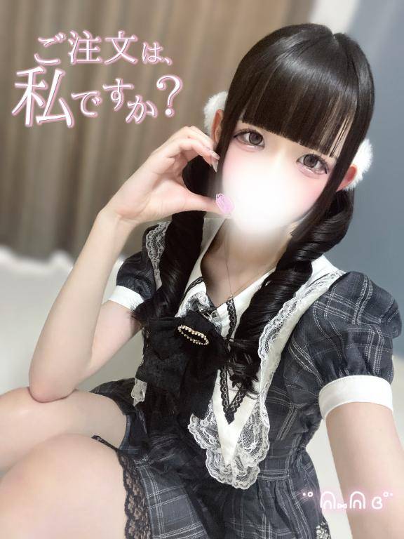 🥺かまって🥺