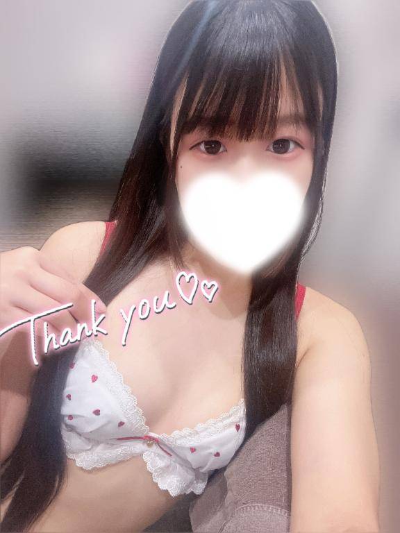 旅行好きの同い年のおにいさま！