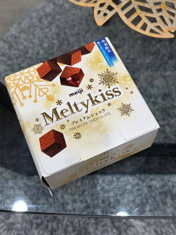 差し入れありがとうございます😊
