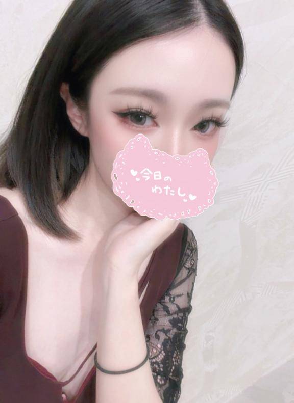 待機中だよ☺️