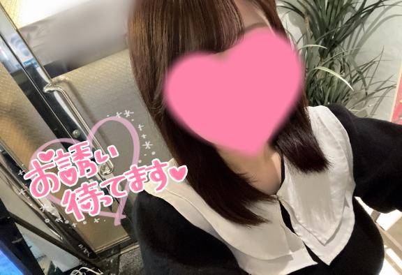 ぬくもりが必須