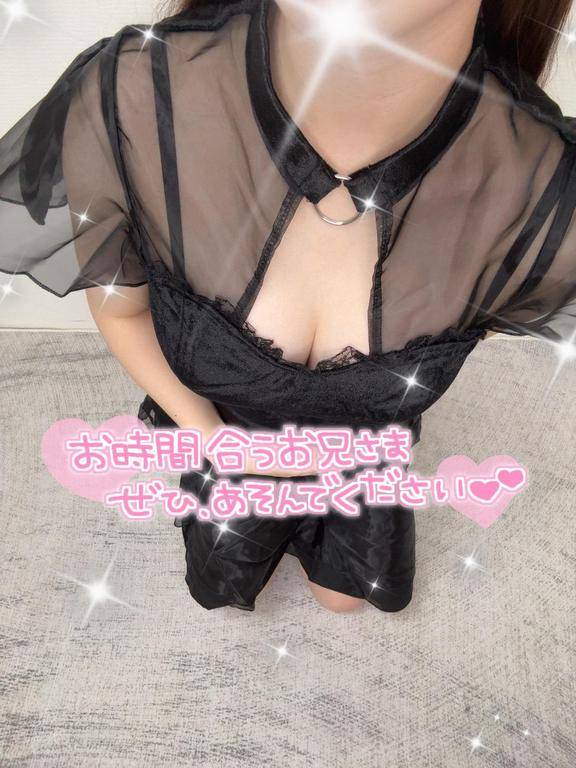 💗悪魔の誘惑💗