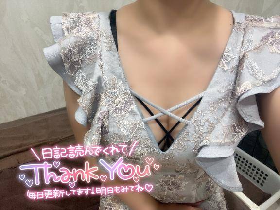 いつもありがとう🫶🏻🩵