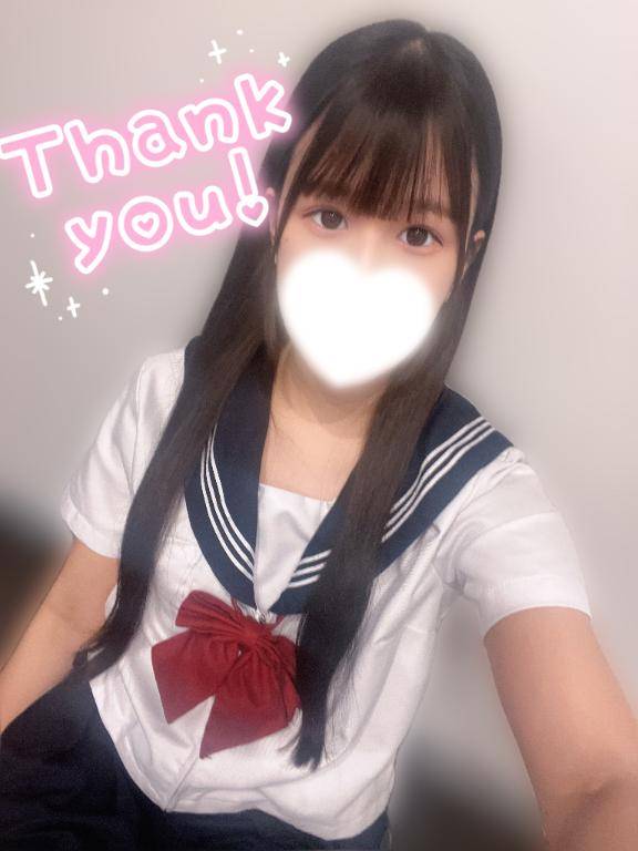 制服と秘密のおもちゃで遊んでくれたおにいさま