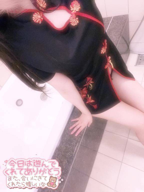 出勤しました♡