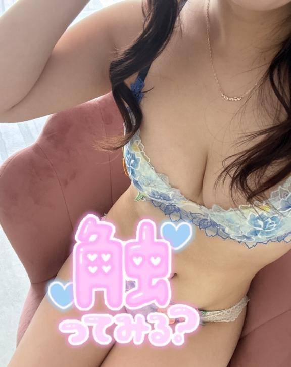 さらです💙来てくれてありがとう